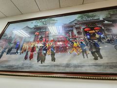 -护国寺小吃(动物园店)