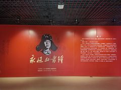 -旅顺博物馆