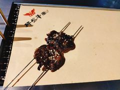 -那些年记忆烧烤