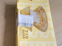 -必胜客(海光寺店)