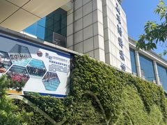 -奥冠体育华师附中恒温游泳馆