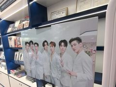 -一直娱POP研究所(万象城店)