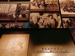 -沈阳“九·一八”历史博物馆