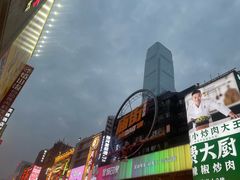 -黄兴南路步行商业街