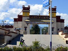 -松赞干布出生地