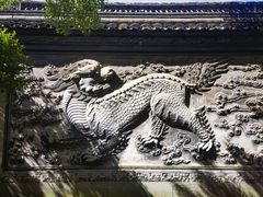 -天一阁博物院