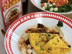 -吴满满油泼面(北方风味园店)