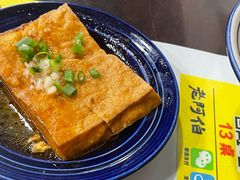 -老阿伯·闽南菜