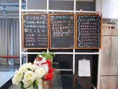 -治愈系甜品The Soothing Dessert(科海大楼店)