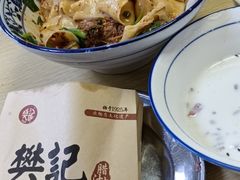 -樊记腊汁肉(竹笆市总店)