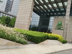 -上海虹桥西郊假日酒店