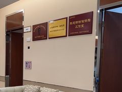 -固生堂中医(广州沿江分院)