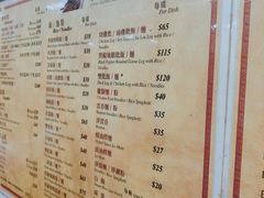 菜单-陈光记烧腊店(罗保博士街店)