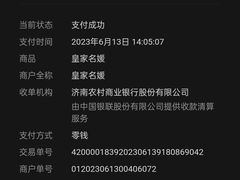 -魔方娱乐空间(兴华路店)