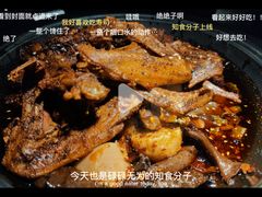 -六月雪干锅(绵阳凯德广场店)