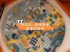 -HERMES(万象城店)