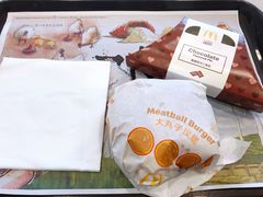 大丸子汉堡-麦当劳(浦珠路得来速店)