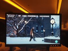 -御水泉·国际水疗会(广州长隆店)