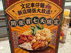 -海港城