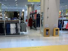 -永旺梦乐城国际商城(北清路店)