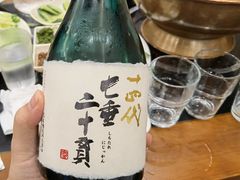-情忆草原涮肉馆