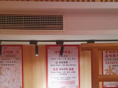 -何师傅美蛙鱼头(汉街店)