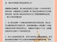 -上海日盈律师事务所·法律咨询