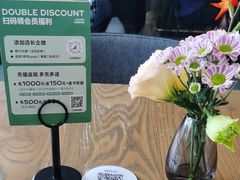-gaga(深圳南山益田假日广场店)