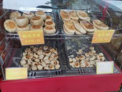 -宋记饼家(石门二路店)