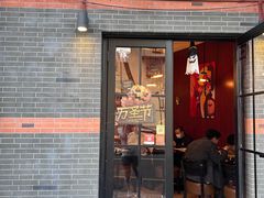 -克比叔叔印度餐厅Kebabs on the Grille(永康路分店)