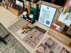 大堂-星巴克臻选(深圳欢乐港湾店)