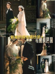 -雪中彩影婚纱摄影·品控旗舰店