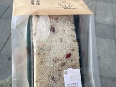 -米村拌饭(南京万达茂店)