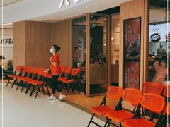 等位区-九毛九西北菜(番禺万达店)
