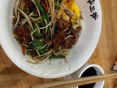 -华三爷拌面(宁波轻纺城店)