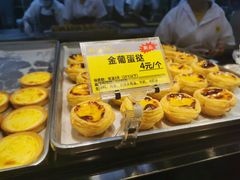 -鲍师傅糕点(江苏路店)