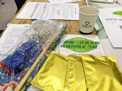 -通透堂中医·精准推拿(旗舰店)