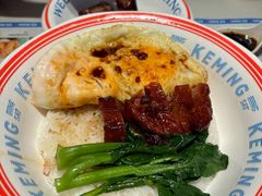 -克茗冰室(光明N次方公园店)