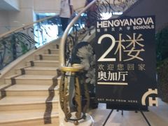 -北京A·C·Embassy酒店(三里屯工人体育场地铁站店)