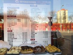 -国华酒楼(右内店)
