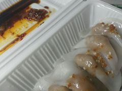 -汕尾菜粿(向西老店)