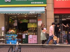 -南国大家装(汉西店)