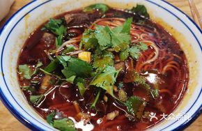 Traditional Braised Beef Noodles