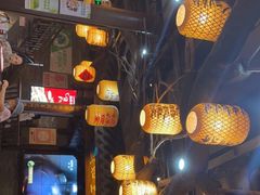 -王庄阿咪海鲜大排档(上下杭店)