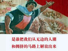 -火宴山海鲜自助火锅(酱园店)