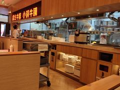 -西贝(虹口龙之梦店)