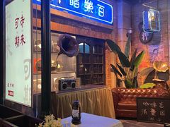 门面-和平菓局(王府井店)