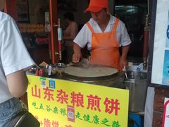 -海派铜锣湾(打浦路店)