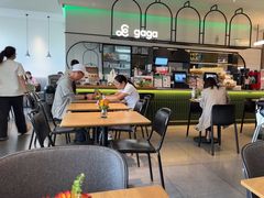 -gaga(深圳南山益田假日广场店)