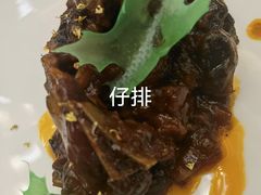-西安西藏大厦开元名都大酒店·四季轩中餐厅